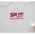 画像6: SUN SURF サンサーフ SS79378 「SUNSURF LOGO」S/S T-SHIRT ブランドロゴバックプリントＴシャツ スラブ生地 ハワイアン 日本製 made in japan