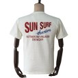画像3: SUN SURF サンサーフ SS79378 「SUNSURF LOGO」S/S T-SHIRT ブランドロゴバックプリントＴシャツ スラブ生地 ハワイアン 日本製 made in japan