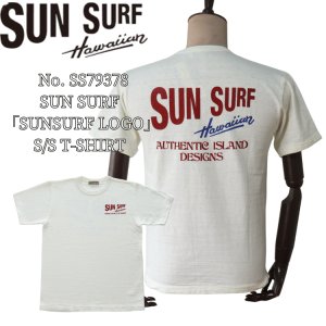 画像1: SUN SURF サンサーフ SS79378 「SUNSURF LOGO」S/S T-SHIRT ブランドロゴバックプリントＴシャツ スラブ生地 ハワイアン 日本製 made in japan