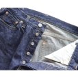 画像9: JELADO ジェラード JP94313 55Denim 313XX Denim Pants STANDARD COLLECTION 白タグ ホワイトタグデニム ジーパン LASTRESORT DENIM 伝家の宝刀 1950年代 made in japan 国産ジーンズ 5pocket 5ポケット