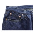 画像7: JELADO ジェラード JP94313 55Denim 313XX Denim Pants STANDARD COLLECTION 白タグ ホワイトタグデニム ジーパン LASTRESORT DENIM 伝家の宝刀 1950年代 made in japan 国産ジーンズ 5pocket 5ポケット