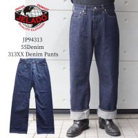 JELADO ジェラード JP94313 55Denim 313XX Denim Pants STANDARD COLLECTION 白タグ ホワイトタグデニム ジーパン LASTRESORT DENIM 伝家の宝刀 1950年代 made in japan 国産ジーンズ 5pocket 5ポケット