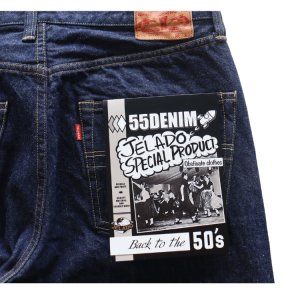 画像19: JELADO ジェラード JP94313 55Denim 313XX Denim Pants STANDARD COLLECTION 白タグ ホワイトタグデニム ジーパン LASTRESORT DENIM 伝家の宝刀 1950年代 made in japan 国産ジーンズ 5pocket 5ポケット