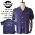画像1: BUZZ RICKSON'S バズリクソンズ BR39510 U.S. NAVY RAYON LINEN OPEN SHIRT with CHAIN EMBROIDERED 1950年代 アメリカ海軍 駆逐艦 DD-574ジョン・ロジャース 退役軍人局パッチ レーヨンリネン オープンシャツ (1)