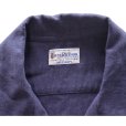 画像10: BUZZ RICKSON'S バズリクソンズ BR39510 U.S. NAVY RAYON LINEN OPEN SHIRT with CHAIN EMBROIDERED 1950年代 アメリカ海軍 駆逐艦 DD-574ジョン・ロジャース 退役軍人局パッチ レーヨンリネン オープンシャツ