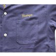 画像9: BUZZ RICKSON'S バズリクソンズ BR39510 U.S. NAVY RAYON LINEN OPEN SHIRT with CHAIN EMBROIDERED 1950年代 アメリカ海軍 駆逐艦 DD-574ジョン・ロジャース 退役軍人局パッチ レーヨンリネン オープンシャツ