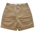 画像2: BUZZ RICKSON'S バズリクソンズ BR52381 EARLY MILITARY CHINOS (MOD.) 1945 MODEL SHORTS 短パン ショーツ 1945年型ミリタリーチノ U.S. ARMY ジッパーフライ 東洋エンタープライズ 日本製 (2)