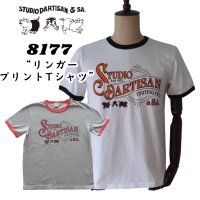 STUDIO D'ARTISAN ステュディオダルチザン 8177 “リンガープリントTシャツ” アメカジ  Tシャツ リンガーTシャツ 半袖Tシャツ トップス コットン１００％ MADE IN JAPAN 日本製