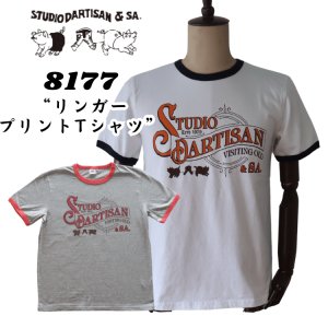 画像1: STUDIO D'ARTISAN ステュディオダルチザン 8177 “リンガープリントTシャツ” アメカジ  Tシャツ リンガーTシャツ 半袖Tシャツ トップス コットン１００％ MADE IN JAPAN 日本製