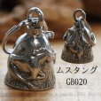 画像6: KC's ケイシイズ GUARDIAN BELL 〜ガーディアンベル〜 グレネード バイカーエンジェル 3B ウィング オブ フリーダム ムスタング ハウリング ウルフ スコーピオン ライド トゥ リブ クラウン ココペリ ピース ゴーストライダー ルート66 ホーリークロス お守り  