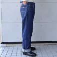 画像3: STUDIO D'ARTISAN ステュディオダルチザン SD-DO1 15oz天然藍レギュラーストレート   ファーストモデル ヴィンテージ仕様 セルヴィッジ・ジーンズ 徳島蓼正藍 カセ染め日本製 madeinjapan