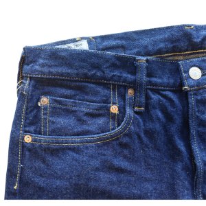 画像7: STUDIO D'ARTISAN ステュディオダルチザン SD-DO1 15oz天然藍レギュラーストレート   ファーストモデル ヴィンテージ仕様 セルヴィッジ・ジーンズ 徳島蓼正藍 カセ染め日本製 madeinjapan