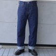 画像2: STUDIO D'ARTISAN ステュディオダルチザン SD-DO1 15oz天然藍レギュラーストレート   ファーストモデル ヴィンテージ仕様 セルヴィッジ・ジーンズ 徳島蓼正藍 カセ染め日本製 madeinjapan (2)