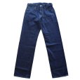 画像5: STUDIO D'ARTISAN ステュディオダルチザン SD-DO1 15oz天然藍レギュラーストレート   ファーストモデル ヴィンテージ仕様 セルヴィッジ・ジーンズ 徳島蓼正藍 カセ染め日本製 madeinjapan