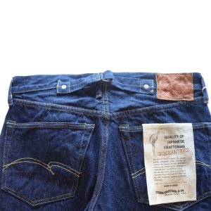 画像16: STUDIO D'ARTISAN ステュディオダルチザン SD-DO1 15oz天然藍レギュラーストレート   ファーストモデル ヴィンテージ仕様 セルヴィッジ・ジーンズ 徳島蓼正藍 カセ染め日本製 madeinjapan