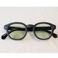 画像7: STUDIO D'ARTISAN ステュディオダルチザン 7573 マットブラック サングラス フリーサイズ “眼鏡のまち” 福井県 鯖江市 太目フレーム ダルチザンロゴ入り 専用ケース MADE IN JAPAN 日本製