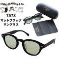 STUDIO D'ARTISAN ステュディオダルチザン 7573 マットブラック サングラス フリーサイズ “眼鏡のまち” 福井県 鯖江市 太目フレーム ダルチザンロゴ入り 専用ケース MADE IN JAPAN 日本製