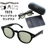 STUDIO D'ARTISAN ステュディオダルチザン 7573 マットブラック サングラス フリーサイズ “眼鏡のまち” 福井県 鯖江市 太目フレーム ダルチザンロゴ入り 専用ケース MADE IN JAPAN 日本製