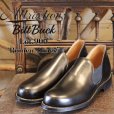 画像1: BILT BUCK ビルトバック Romeo Shoes”Lot.900” ロメオシューズ グッドイヤーウエルト フランス原皮 キップスキン ガラスレザー 最高級オークバークソール A016ロメオラスト 天然皮革 (1)