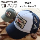 STUDIO D'ARTISAN ステュディオダルチザン 7572 メッシュキャップ メンズ レディース ユニセックス 帽子 NY.ネイビー AG.アーミーグリーン ワッペン スナップバック アジャスターアメカジスタイル 