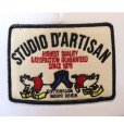画像14: STUDIO D'ARTISAN ステュディオダルチザン 7572 メッシュキャップ メンズ レディース ユニセックス 帽子 NY.ネイビー AG.アーミーグリーン ワッペン スナップバック アジャスターアメカジスタイル MADE IN JAPAN 日本製
