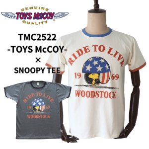 画像1: TOYS McCOY トイズマッコイ TMC2522 TOYS McCOY × SNOOPY TEE ウッドストック "ライド・トゥー・ライブ・1969" ウッドストック・フェスティバル イージーライダー 半袖Tシャツ コットン 100% 日本製