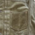 画像6: Y'2 LEATHER ワイツーレザー HORSE ROUGHOUT WWII TYPE JEAN JACKET ~ Spring Edition ~ ホーススエード 大戦モデル春限定カラー Gジャン ラフアウトレザー rough out leather レザージャケット 天然 馬革 本革 日本製 madeinjapan