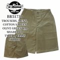 BUZZ RICKSON'S バズリクソンズ BR51735 TROUSERS, MEN'S, COTTON SATEEN OLIVE GREEN QM SHADE 107, TYPE I, CLASS SHORTS ミリタリーパンツ ショーツ 短パン アメリカ軍ミリタリー 東洋エンタープライズ 日本製