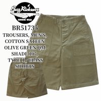 BUZZ RICKSON'S バズリクソンズ BR51735 TROUSERS, MEN'S, COTTON SATEEN OLIVE GREEN QM SHADE 107, TYPE I, CLASS SHORTS ミリタリーパンツ ショーツ 短パン アメリカ軍ミリタリー 東洋エンタープライズ 日本製