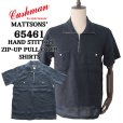 画像1: CUSHMAN クッシュマン x MATTSONS マットソンズ HAND STITTCH ZIP-UP PULL OVER SHIRTS 65461 ハンドステッチ ジップアッププル オーバーシャツ 半袖シャツ アメカジ 日本製 (1)