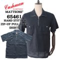 CUSHMAN クッシュマン x MATTSONS マットソンズ HAND STITTCH ZIP-UP PULL OVER SHIRTS 65461 ハンドステッチ ジップアッププル オーバーシャツ 半袖シャツ アメカジ 日本製