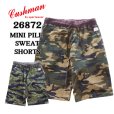 画像1: CUSHMAN クッシュマン 26872 MINU PILE SWEAT SHORTS  ミニパイル スウェットショーツ TIGER STRIPE タイガーストライプ WOOD LAND ウッドランド パイル カモ柄 迷彩柄 ミリタリー  コットン100％ 日本製 madeinjapan (1)