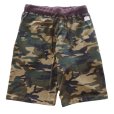画像2: CUSHMAN クッシュマン 26872 MINU PILE SWEAT SHORTS  ミニパイル スウェットショーツ TIGER STRIPE タイガーストライプ WOOD LAND ウッドランド パイル カモ柄 迷彩柄 ミリタリー  コットン100％ 日本製 madeinjapan (2)