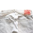 画像16: SUGAR CANE シュガーケーン SC42560 13oz. WHITE DENIM “1947 MODEL” (REGULAR STRAIGHT) 1940年代後半 1947モデル ホワイトデニム 経糸7番×緯糸7番 13オンスセルビッジデニム