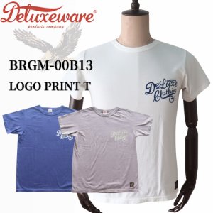 画像1: DELUXEWARE デラックスウエア BRGM-00B13 デラックスウエアＴシャツ ハイコストパフォーマンスロゴＴシャツ 薄い、柔軟、丈夫  MTシリーズTシャツ 天竺ミディアムニット 7.5oz コットン100％ 日本製