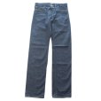 画像2: TOYS McCOY トイズマッコイ TMP2303 OVERALLS for RIDERS DENIM LOT 001Z オーバーオールズ for ライダースデニム 「タクシードライバー」ストレートシルエット アメカジ 日本製 madeinjapan (2)