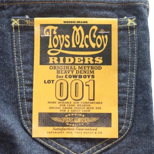 画像15: TOYS McCOY トイズマッコイ TMP2303 OVERALLS for RIDERS DENIM LOT 001Z オーバーオールズ for ライダースデニム 「タクシードライバー」ストレートシルエット アメカジ 日本製 madeinjapan