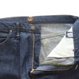 画像7: TOYS McCOY トイズマッコイ TMP2303 OVERALLS for RIDERS DENIM LOT 001Z オーバーオールズ for ライダースデニム 「タクシードライバー」ストレートシルエット アメカジ 日本製 madeinjapan