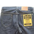 画像10: TOYS McCOY トイズマッコイ TMP2303 OVERALLS for RIDERS DENIM LOT 001Z オーバーオールズ for ライダースデニム 「タクシードライバー」ストレートシルエット アメカジ 日本製 madeinjapan