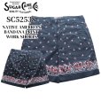 画像1: SUGAR CANE シュガーケーン SC52538 NATIVE AMERICAN BANDANA PRINT WORK SHORTS  ネイティブアメリカンバンダナプリントワークショーツ 1960年代インディアンモチーフ 東洋エンタープライズ (1)