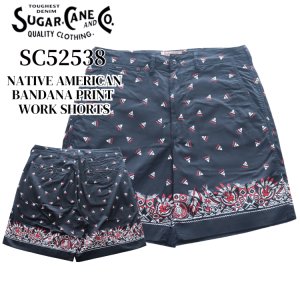 画像1: SUGAR CANE シュガーケーン SC52538 NATIVE AMERICAN BANDANA PRINT WORK SHORTS  ネイティブアメリカンバンダナプリントワークショーツ 1960年代インディアンモチーフ 東洋エンタープライズ