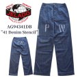 画像1: JELADO ジェラード AG94341DB 41 Denim Stencil デニムステンシル 10.5oz LAST RESORT DENIM 青タグ PW カスタムバージョン ディープサウスコットン 41DENIM TROUSER メタルボタン 41khaki made in japan (1)