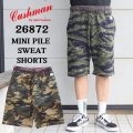 CUSHMAN クッシュマン 26872 MINI PILE SWEAT SHORTS  ミニパイル スウェットショーツ TIGER STRIPE タイガーストライプ WOOD LAND ウッドランド パイル カモ柄 迷彩柄 ミリタリー  コットン100％ 日本製 madeinjapan