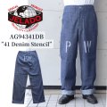 JELADO ジェラード AG94341DB 41 Denim Stencil デニムステンシル 10.5oz LAST RESORT DENIM 青タグ PW カスタムバージョン ディープサウスコットン 41DENIM TROUSER メタルボタン 41khaki made in japan
