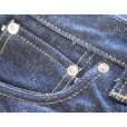 画像7: SAMURAI JEANS サムライジーンズ  S510XX21ozII 21ozレギュラーストレート 定番ジーンズ 最強21ozスペシャルセルビッチ 究極のへビーオンスデニム 諸行無常スレーキ 鉄製日の出ボタン 銅製銭型リベット 日本製