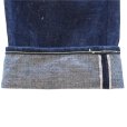 画像11: SAMURAI JEANS サムライジーンズ  S510XX21ozII 21ozレギュラーストレート 定番ジーンズ 最強21ozスペシャルセルビッチ 究極のへビーオンスデニム 諸行無常スレーキ 鉄製日の出ボタン 銅製銭型リベット 日本製