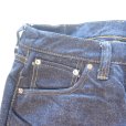 画像5: SAMURAI JEANS サムライジーンズ  S510XX21ozII 21ozレギュラーストレート 定番ジーンズ 最強21ozスペシャルセルビッチ 究極のへビーオンスデニム 諸行無常スレーキ 鉄製日の出ボタン 銅製銭型リベット 日本製