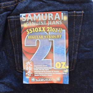 画像18: SAMURAI JEANS サムライジーンズ  S510XX21ozII 21ozレギュラーストレート 定番ジーンズ 最強21ozスペシャルセルビッチ 究極のへビーオンスデニム 諸行無常スレーキ 鉄製日の出ボタン 銅製銭型リベット 日本製