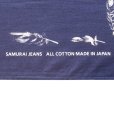 画像4: SAMURAI JEANS サムライジーンズ  SJ-BANDANA-02 八咫烏柄バンダナ 日本神話 導きの神 八咫烏 カラス バンダナ 平織りローン 滑らかな肌触り  コットン100％ (4)