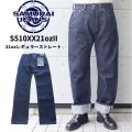 SAMURAI JEANS サムライジーンズ  S510XX21ozII 21ozレギュラーストレート 定番ジーンズ 最強21ozスペシャルセルビッチ 究極のへビーオンスデニム 諸行無常スレーキ 鉄製日の出ボタン 銅製銭型リベット 日本製
